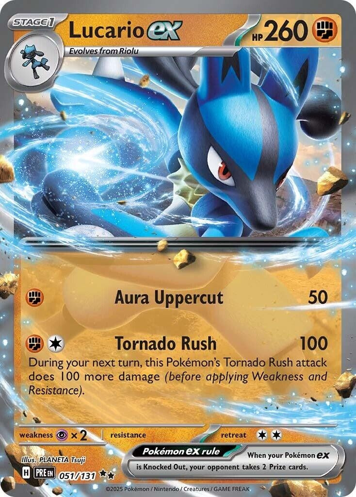 Image for Lucario ex (051/131)
