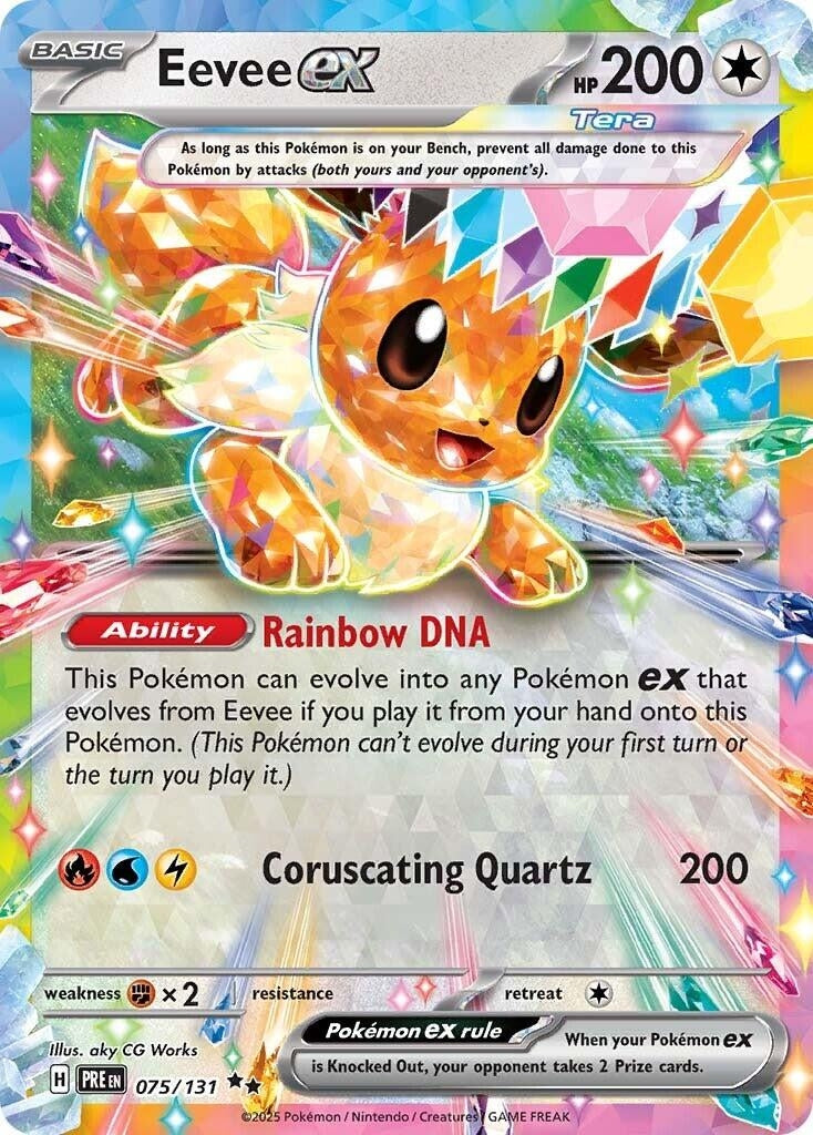 Image for Eevee ex - 075/131 (075/131)