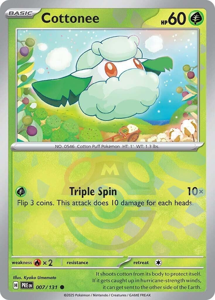 Image for Cottonee (Master Ball Pattern) (007/131)