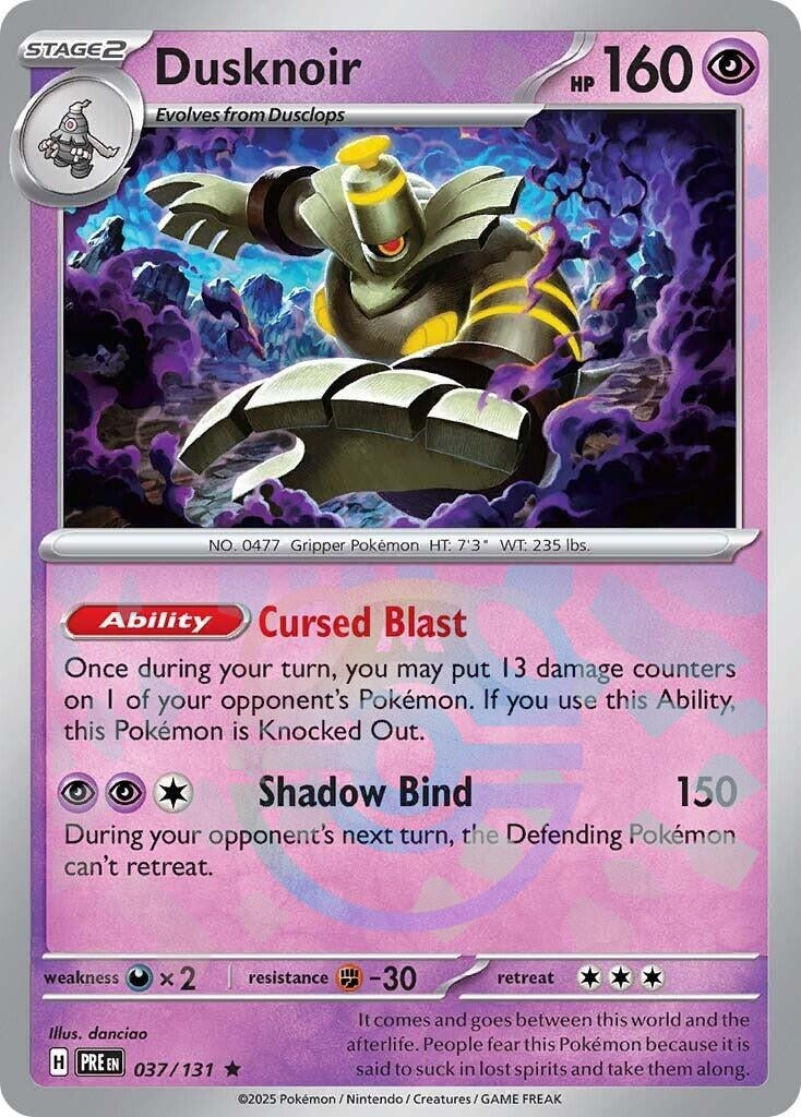 Image for Dusknoir (Master Ball Pattern) (037/131)