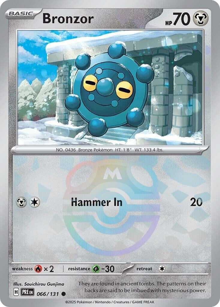 Image for Bronzor (Master Ball Pattern) (066/131)