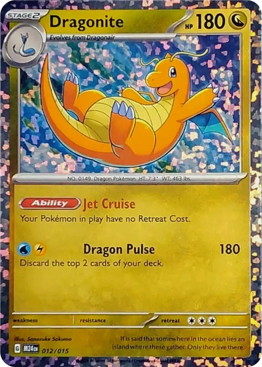 Image for Dragonite (012/015) (M24)