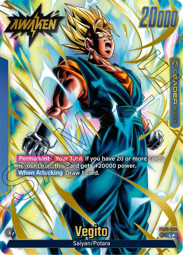 Vegito - FB05-025 (Alternate Art) (FB05-025) (FB05)