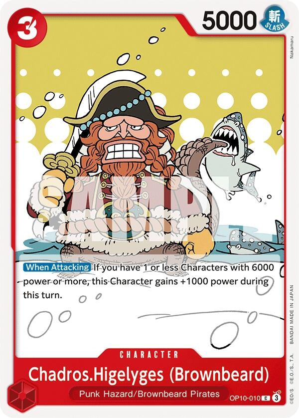Image for Chadros.Higelyges (Brownbeard) (OP10-010) (OP10) - One Piece Card Game