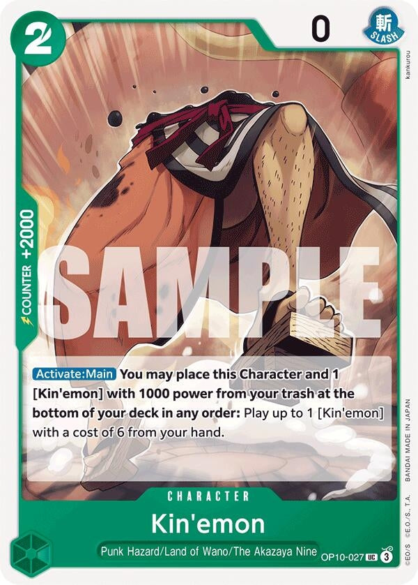 Image for Kin'emon (027) (OP10-027) (OP10) - One Piece Card Game