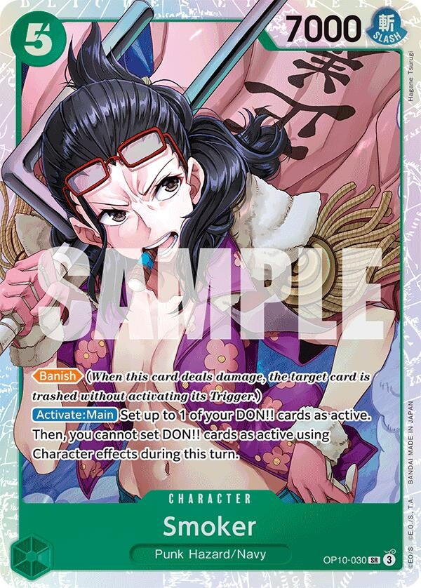 Smoker (030) (OP10-030) (OP10)