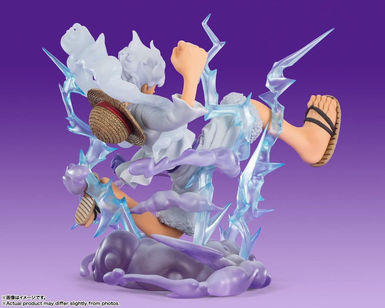 One Piece: Monkey D Luffy Gear 5 Gigant (Extra Battle) FiguartsZERO PVC Figure by Bandai Tamashii Nations