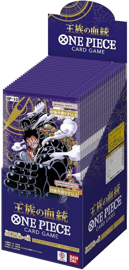 One Piece Card Game: Royal Blood - Booster Box (OP-10) (Japanese)