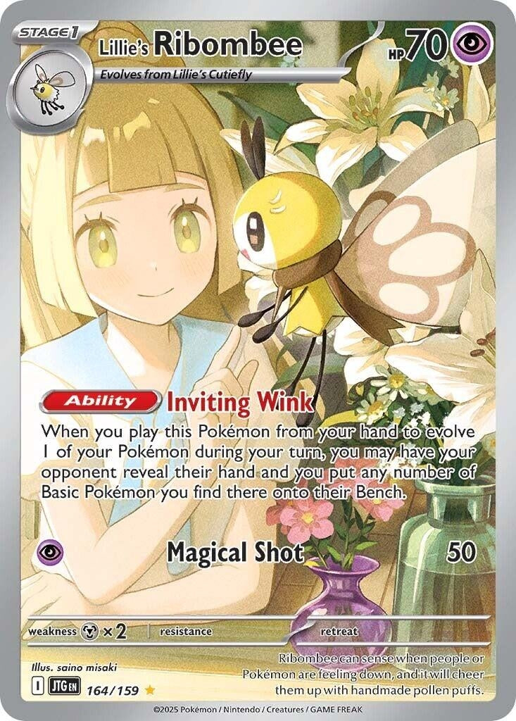 Lillie's Ribombee (164/159)