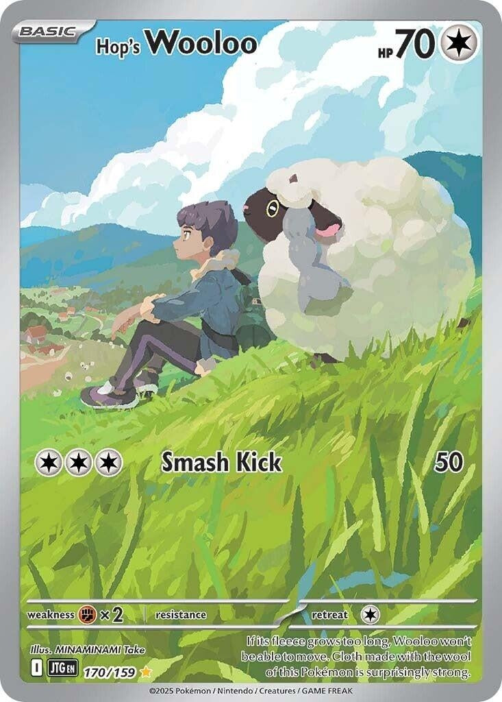 Hop's Wooloo card featuring a young trainer sitting beside a fluffy Wooloo in a serene landscape.