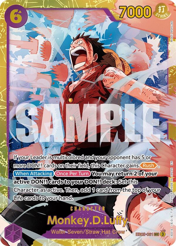 Image for Monkey.D.Luffy (061) (EB02-061) (EB-02) - One Piece Card Game