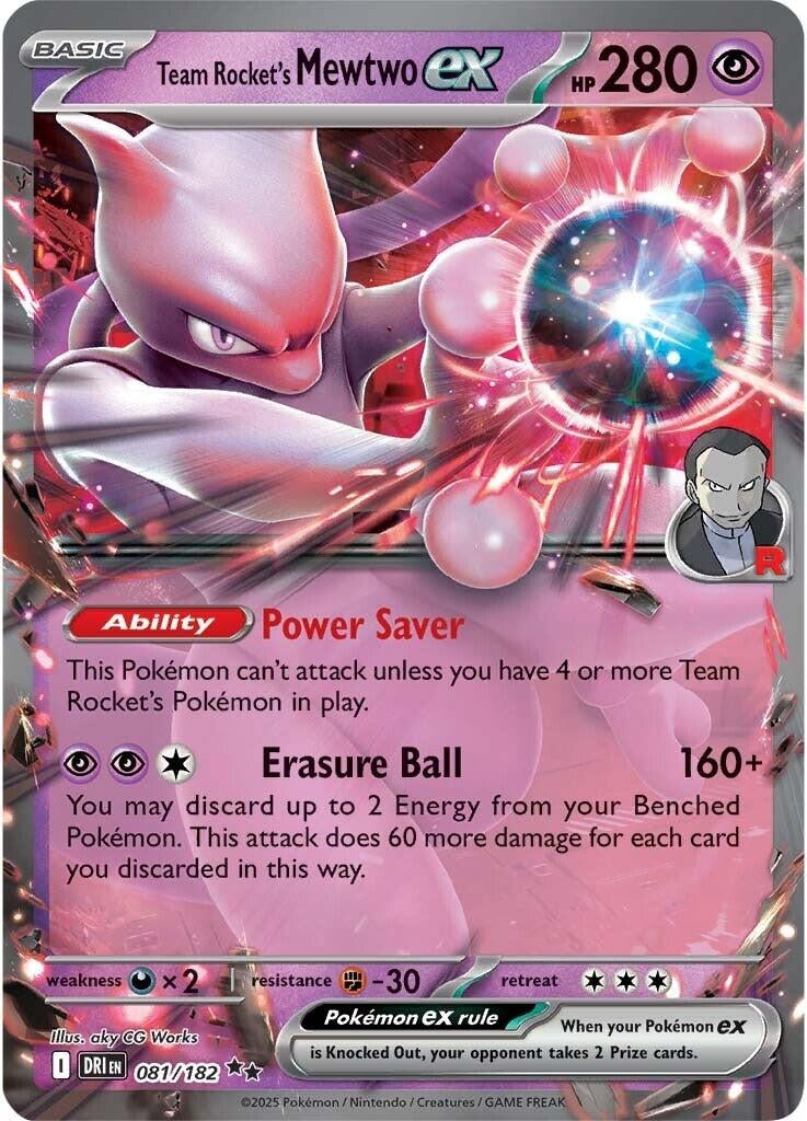 Team Rocket's Mewtwo ex (081/182) [SV10: Destined Rivals]