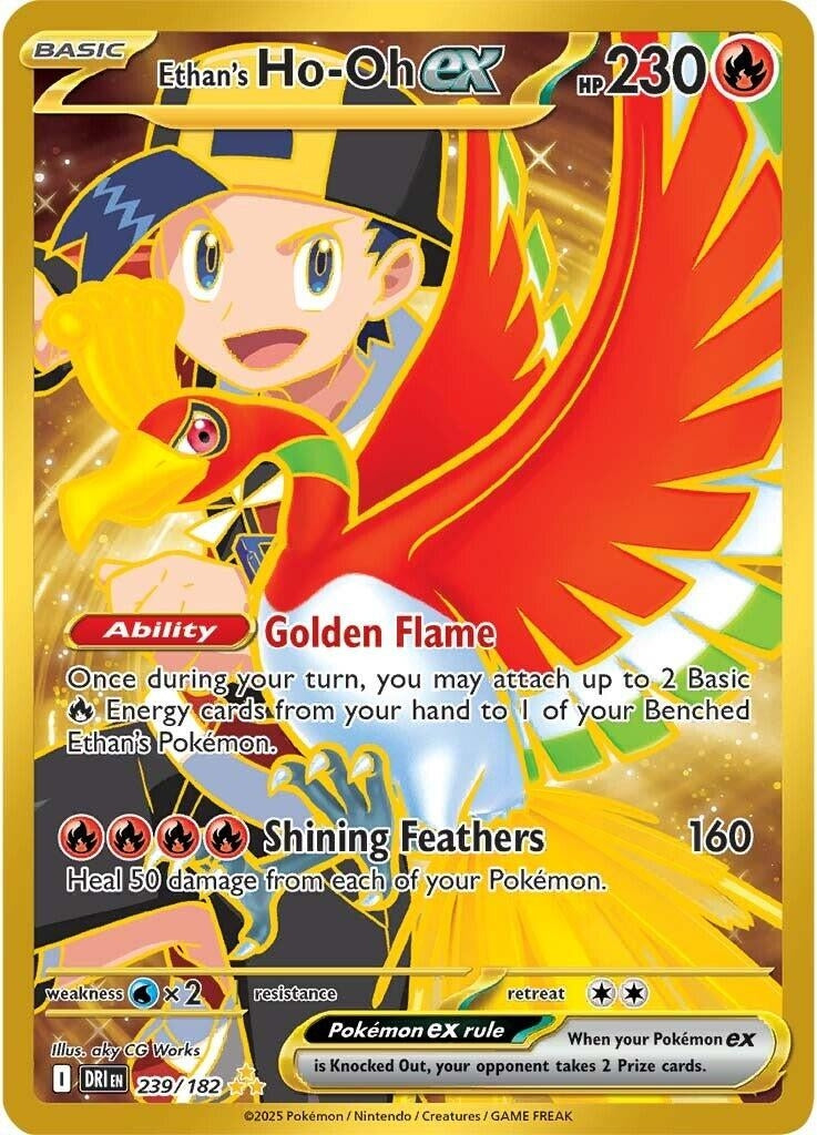 Ethan's Ho-Oh ex (239/182) (DRI)