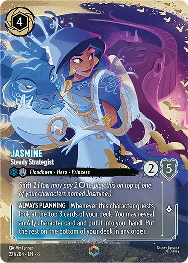 Jasmine - Steady Strategist (Enchanted)