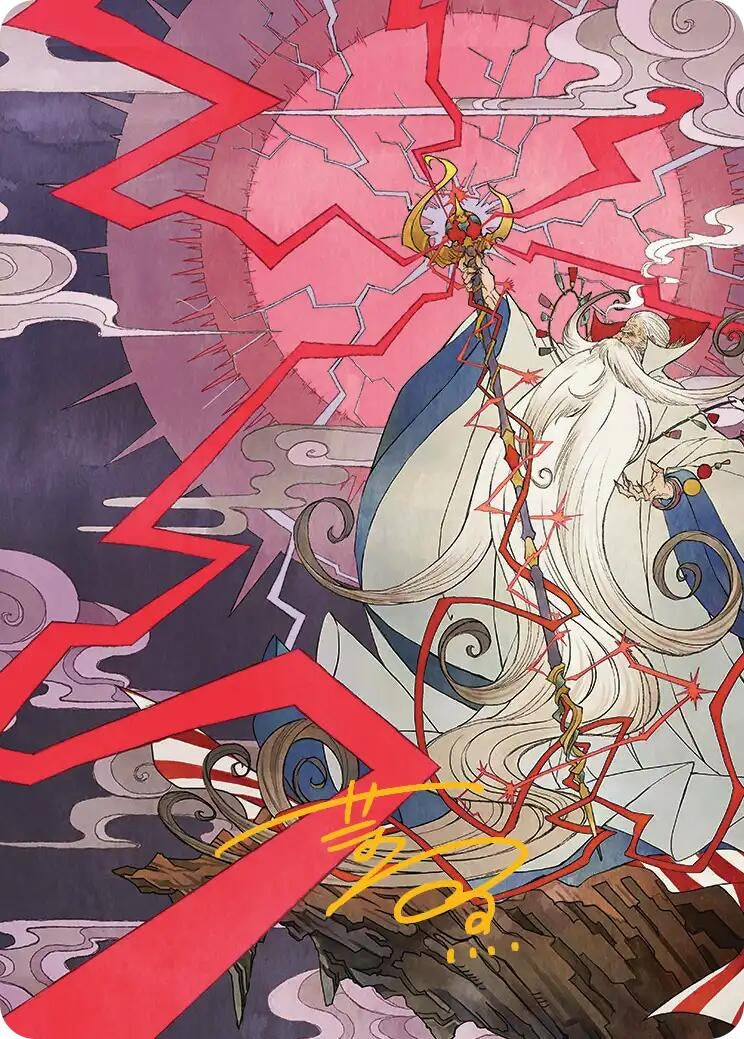 Summon: Esper Ramuh Art Card (Gold-Stamped Signature) (40) (AAFIN)