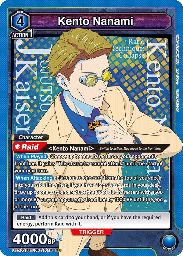 Kento Nanami trading card featuring character art and abilities, with stats and game mechanics displayed prominently.