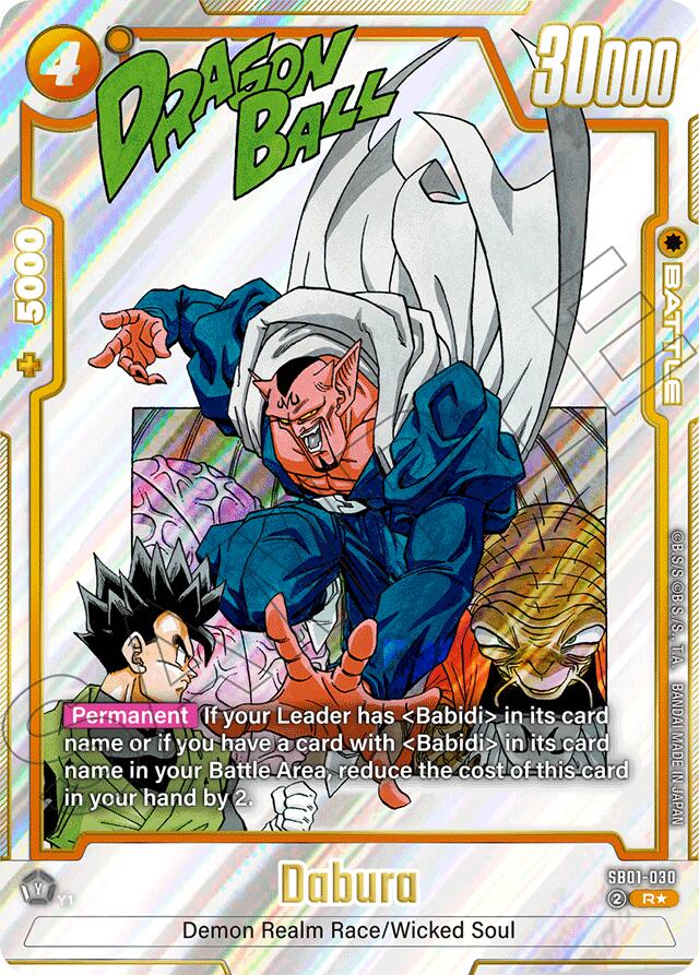 Dabura (Alternate Art)