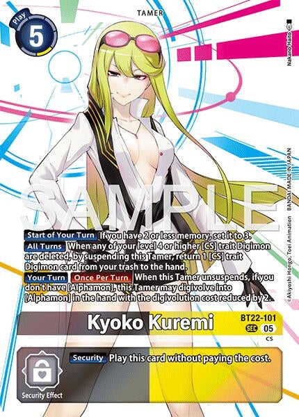 Kyoko Kuremi (BT22-101 SEC) (Cyber Eden) (BT22)