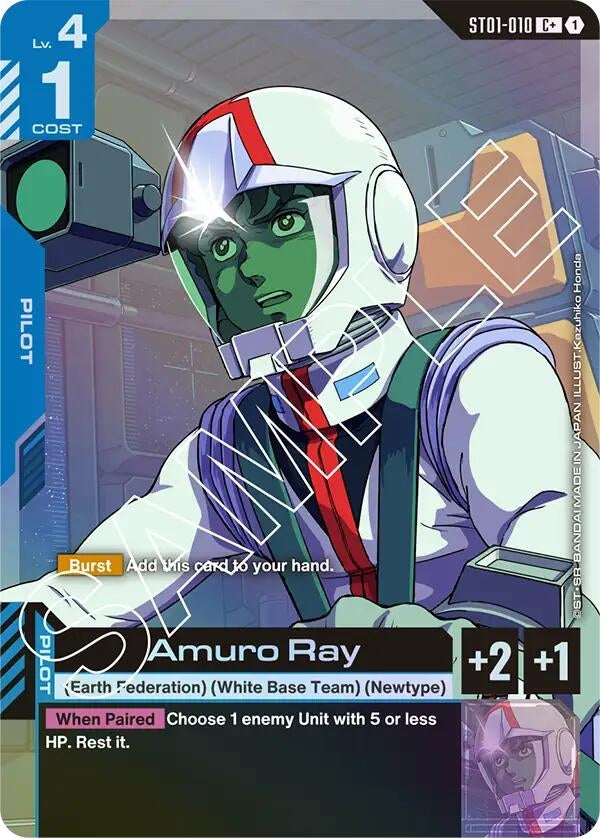 Amuro Ray (C+) (ST01-010) (ST01)