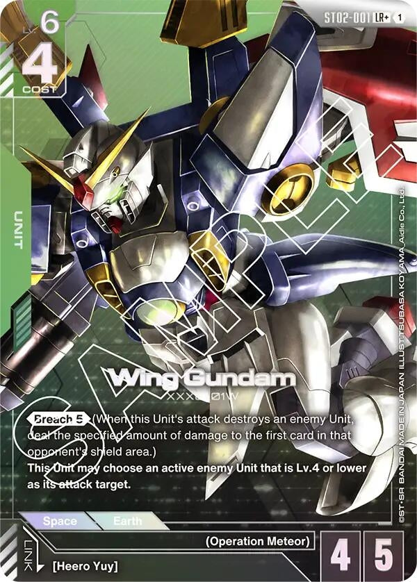 Wing Gundam (LR+) (ST02-001) (ST02)