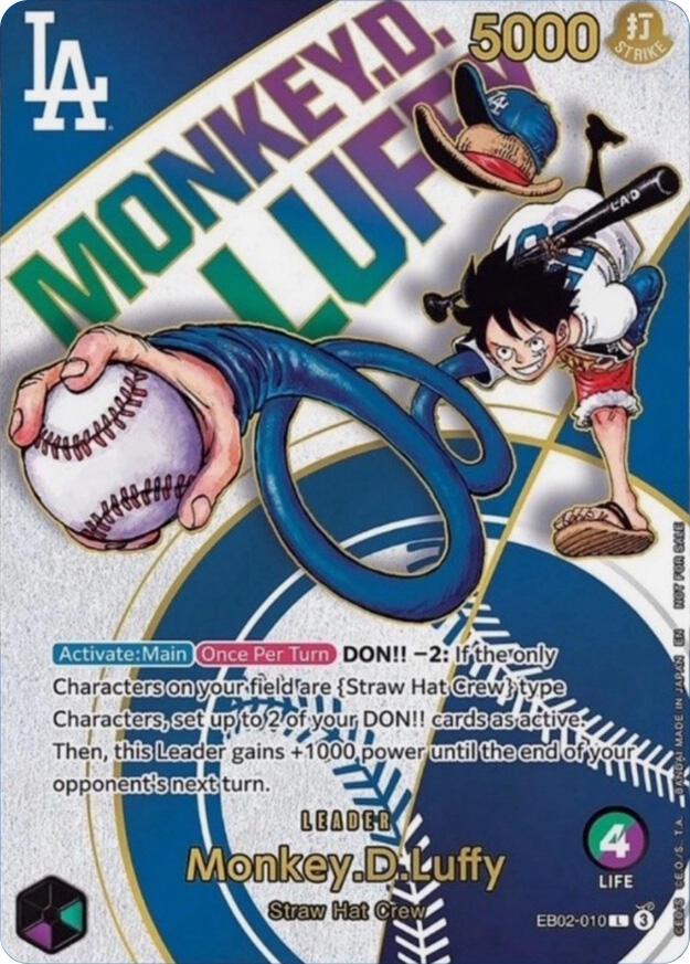 Monkey.D.Luffy (010) (Dodgers x ONE PIECE)