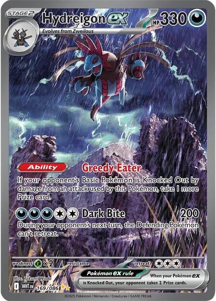 Hydreigon ex (169/086) (SV: White Flare) (WHT)