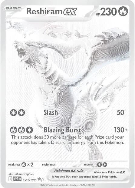 Reshiram ex (173/086) (WHT)