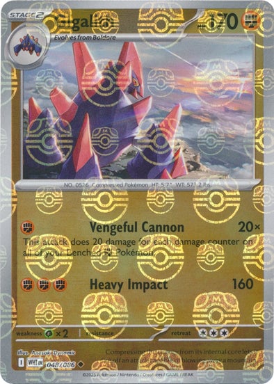 Gigalith (Master Ball Pattern)
