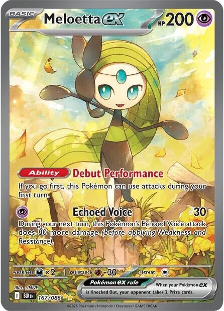 Meloetta ex (167/086) (SV: Black Bolt) (BLK)