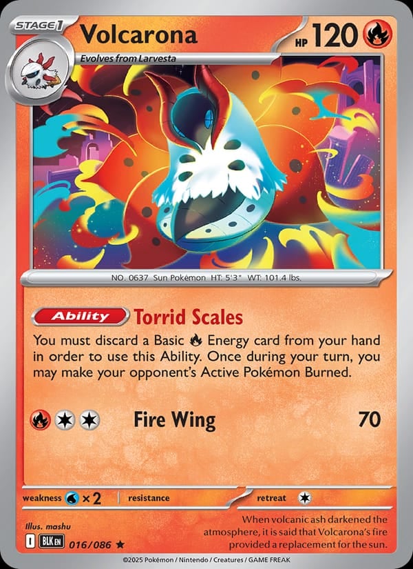 Volcarona (Master Ball Pattern)