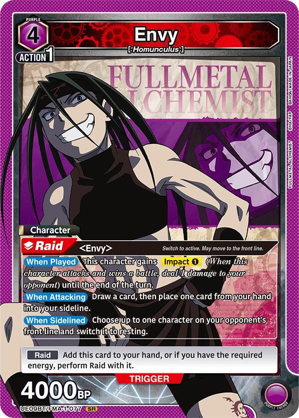 Card image of "Envy" from Fullmetal Alchemist featuring a character with a mischievous expression and game stats.