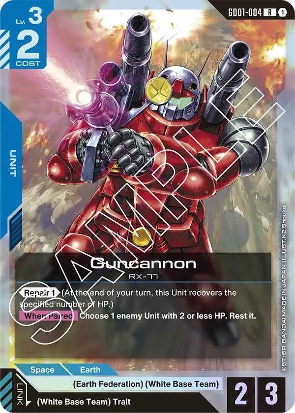 Guncannon (GD01-004) (GD01)