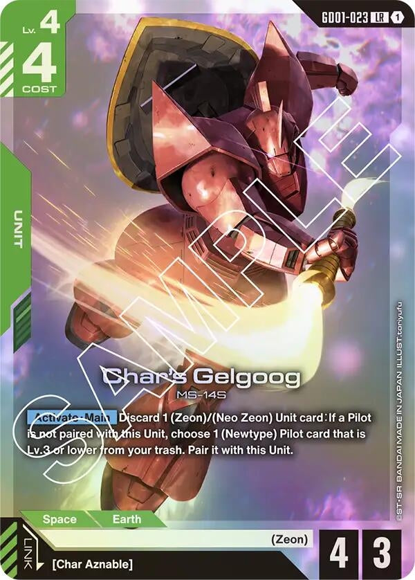 Char's Gelgoog (GD01-023) (GD01)