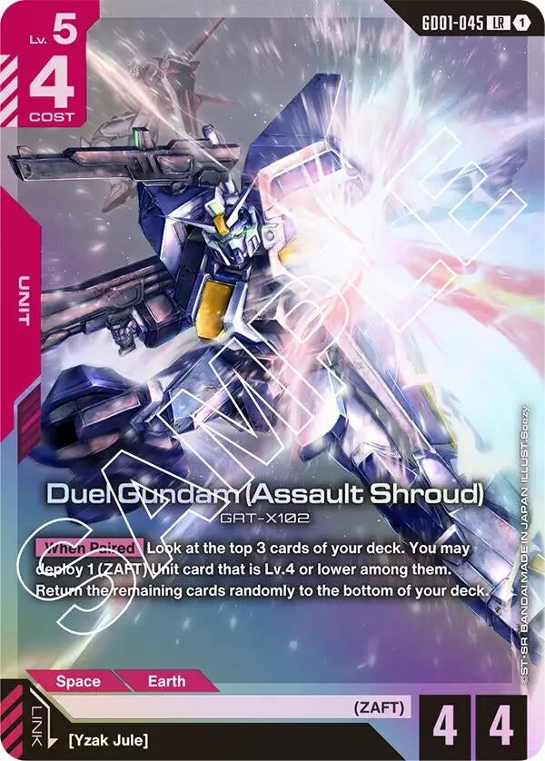 Duel Gundam (Assault Shroud) (GD01-045) (GD01)
