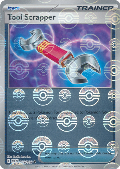 Tool Scrapper (Poke Ball Pattern)