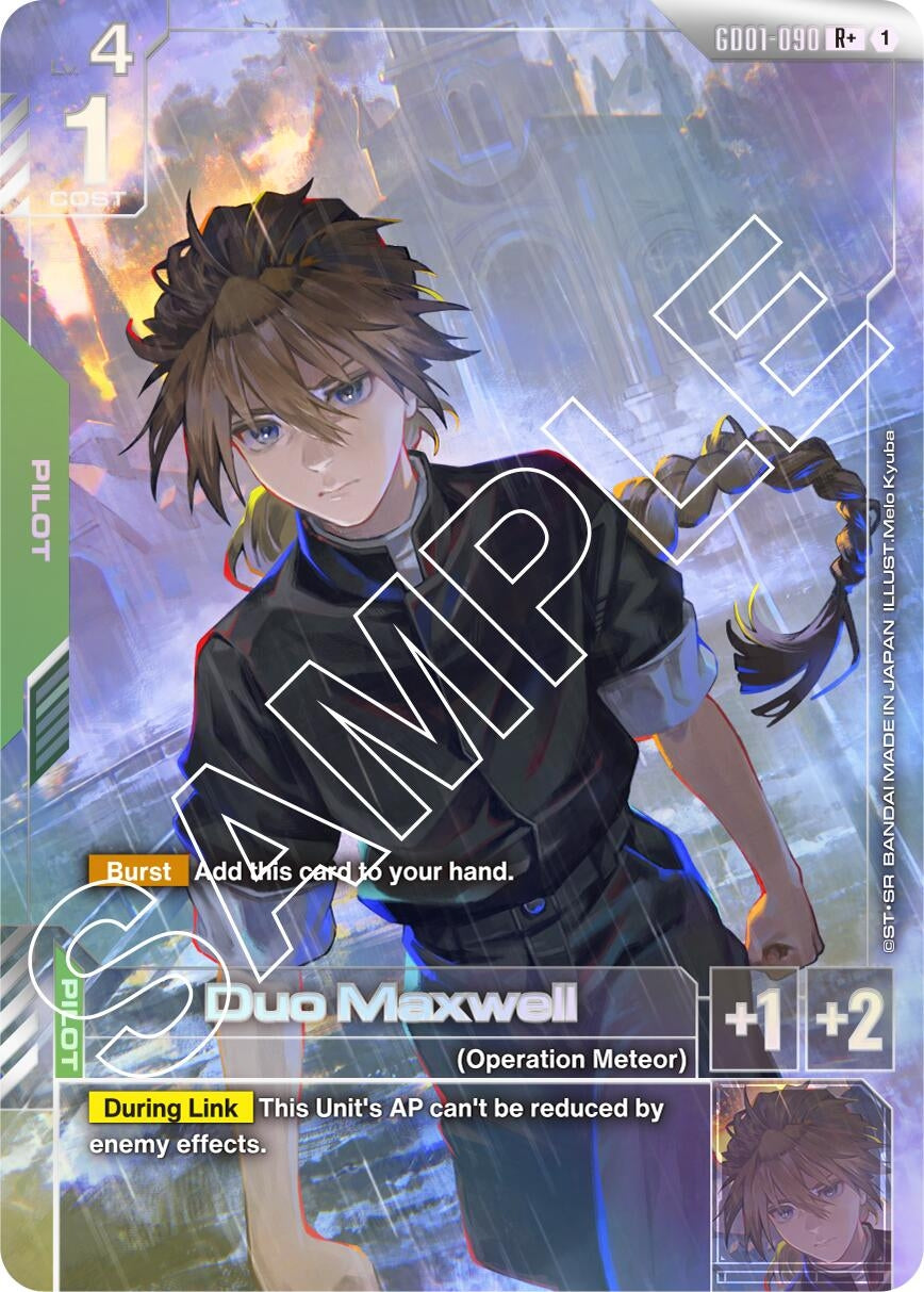 Duo Maxwell (R+) (GD01-090) (GD01)