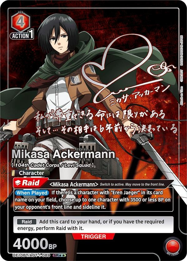 Mikasa Ackermann (089) (SR**) (UE10BT/AOT-1-089) (UE10BT)