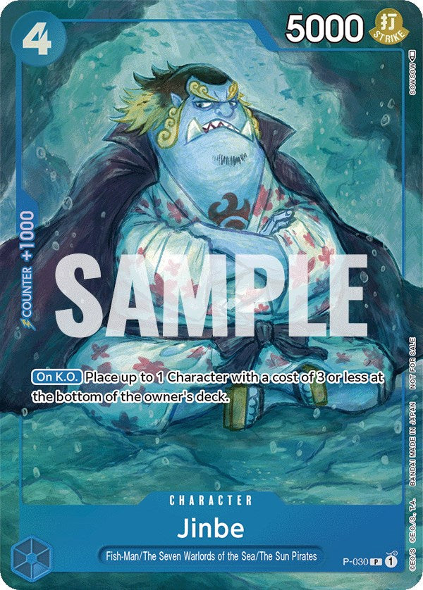 Collection of Jinbe (Event Pack Vol. 1) [One Piece Promotion Cards] in a gallery layout