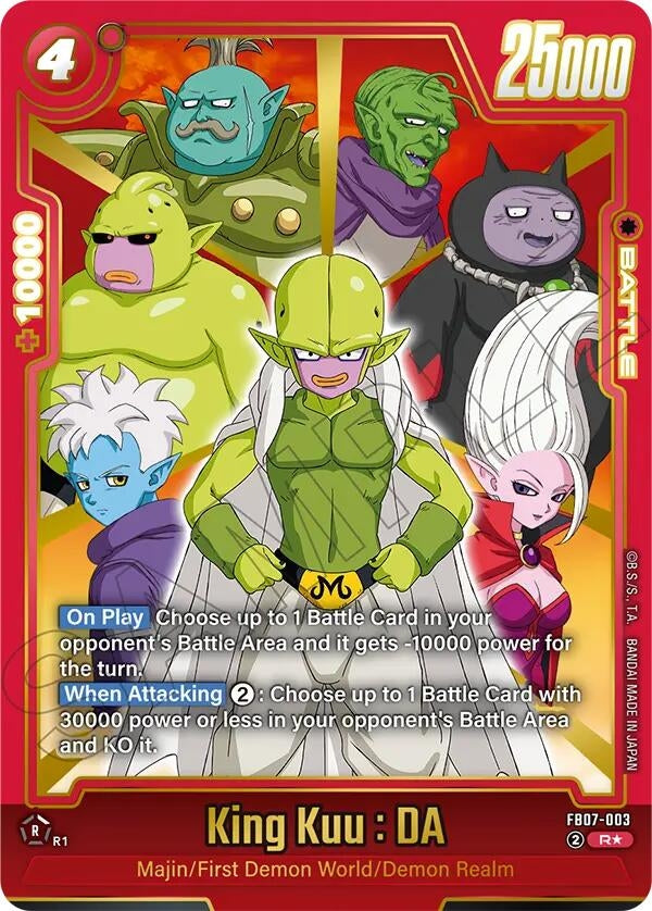 King Kuu : DA (Alternate Art) (FB07-003) (Wish For Shenron) (FB07)