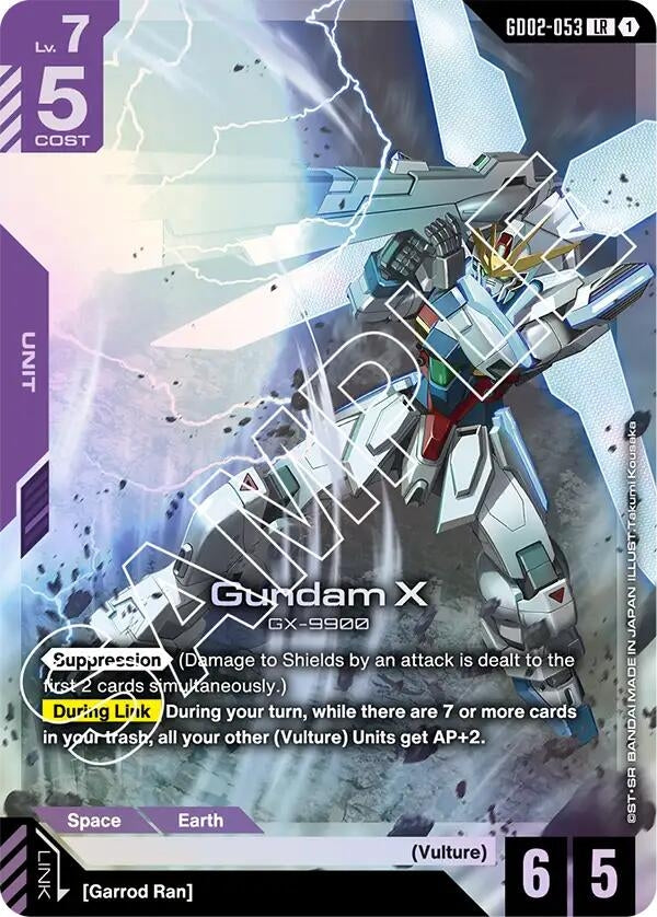 Gundam X (GD02-053) (GD02-053) (GD02)