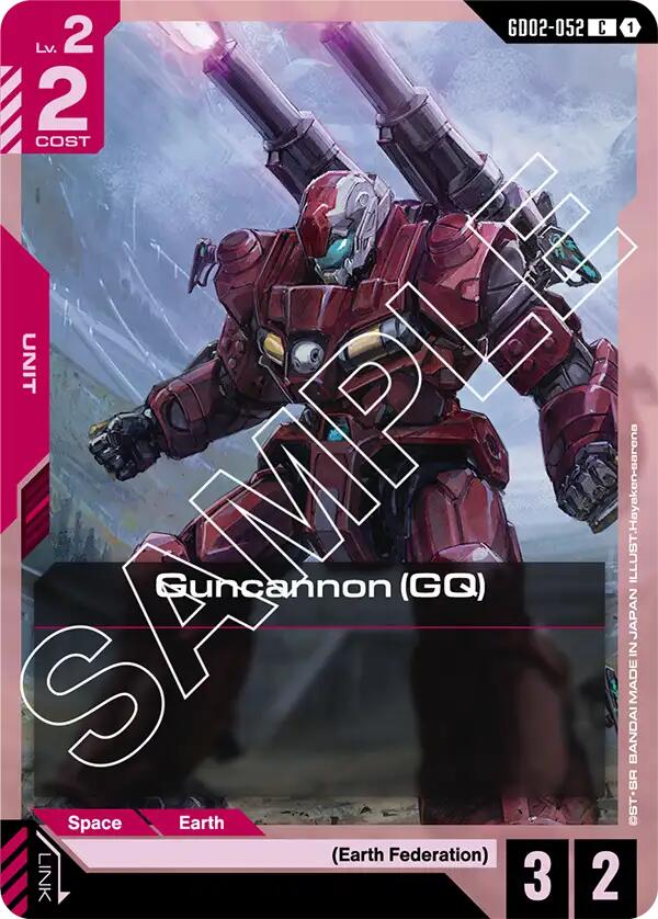 Guncannon (GQ)