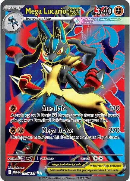 Mega Lucario ex (160/132) (ME01: Mega Evolution) (MEG)