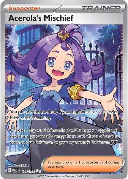 Acerola's Mischief (165/132) (ME01: Mega Evolution) (MEG)