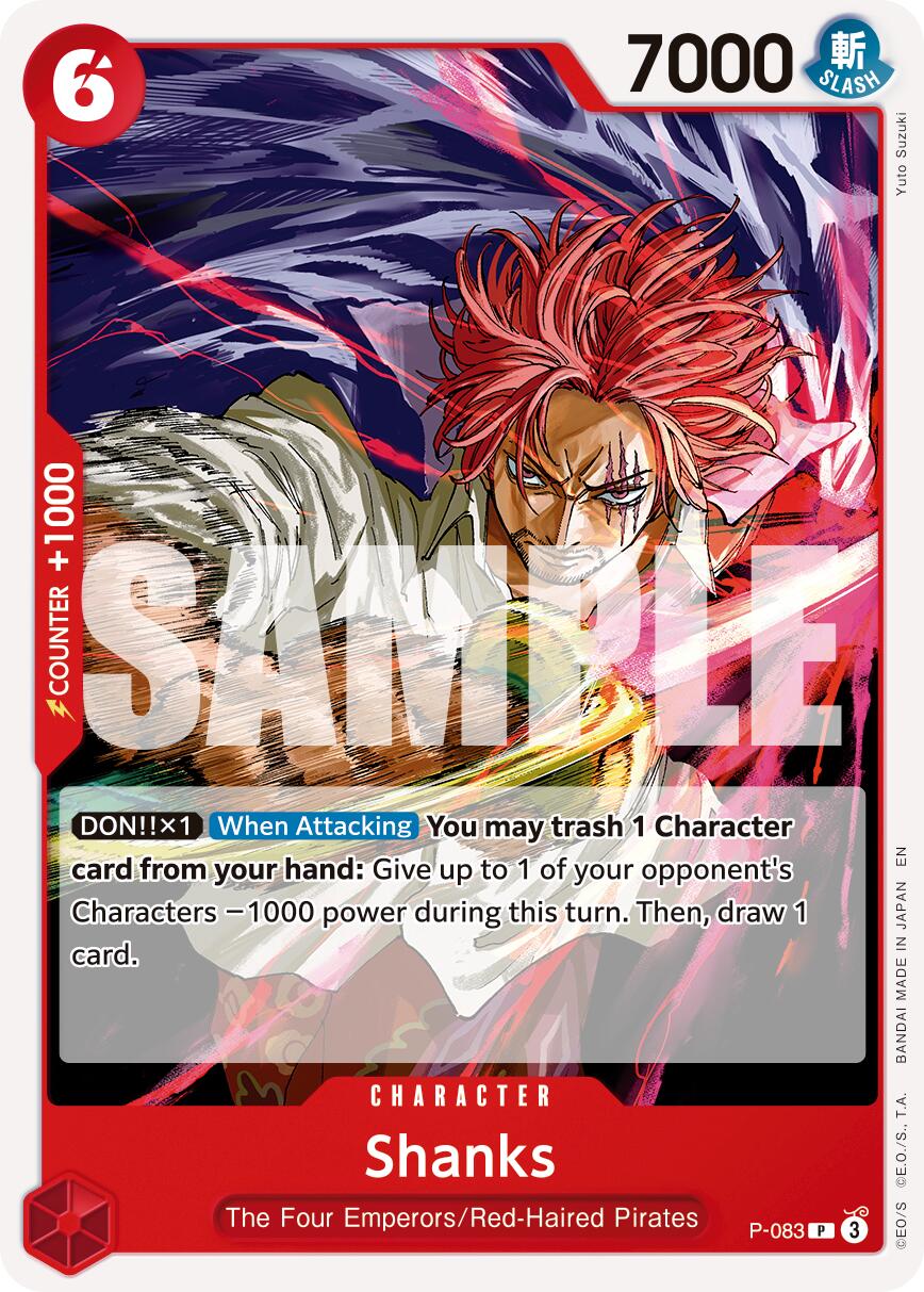 Shanks - P-083 (Reprint)