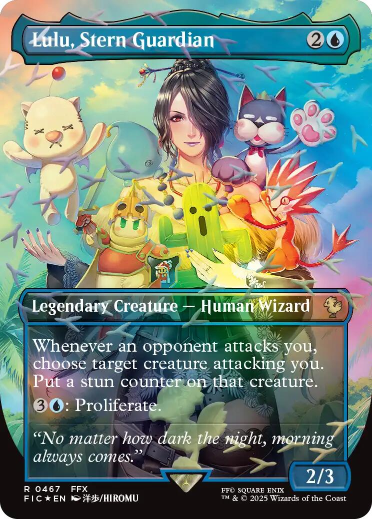 Lulu, Stern Guardian (Borderless) (Chocobo Track Foil)