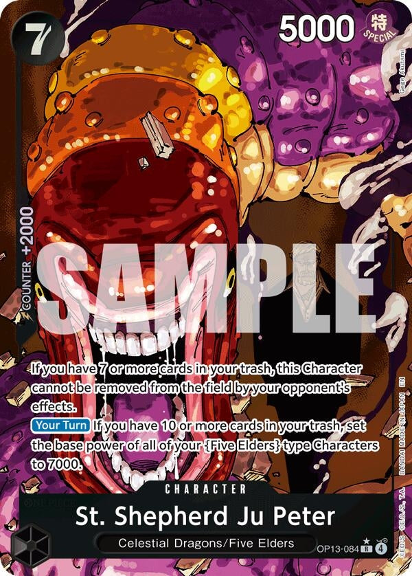 St. Shepherd Ju Peter (Alternate Art) (OP13-084) (OP13)