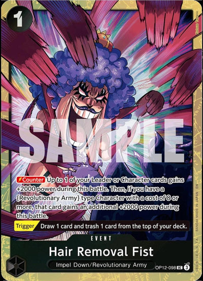 Hair Removal Fist (Premium Card Collection -Best Selection Vol. 5-)
