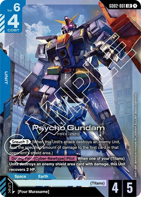 Psycho Gundam (GD02-001) (GD02)