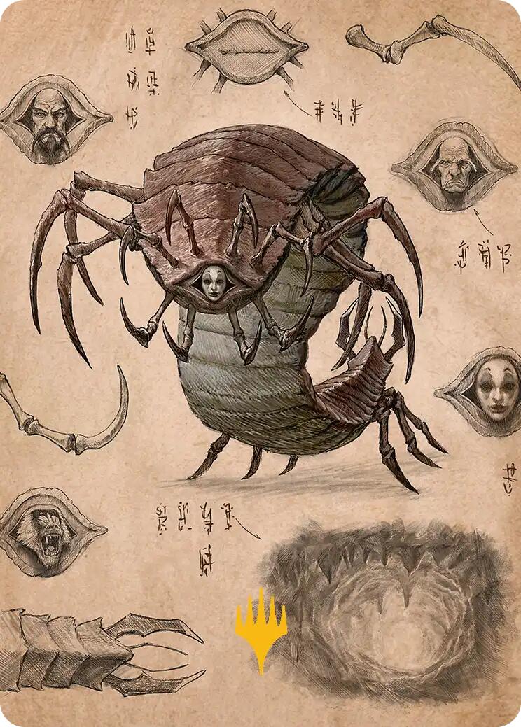 Koh, the Face Stealer 2 Art Card (Gold-Stamped Planeswalker Symbol)