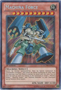 Machina Force